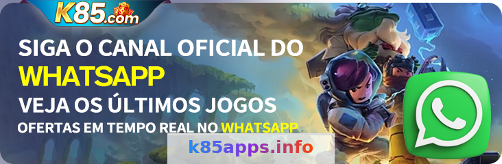 k85 -Termos de Uso 3 Imagem ilustrativa